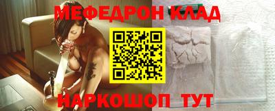 ALPHA PVP Тверь