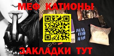 каннабис Тара