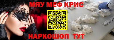 каннабис Тара