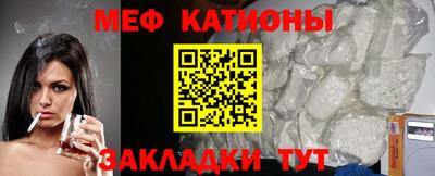 каннабис Тара