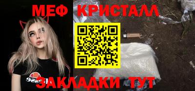 ALPHA PVP Тверь