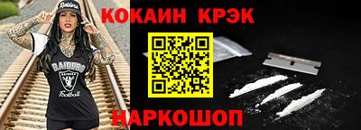МДПВ Татарск