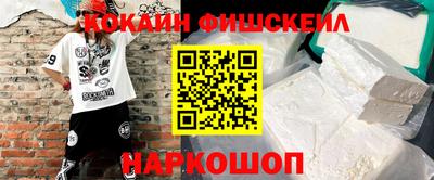 каннабис Тара