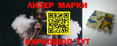 каннабис Тара