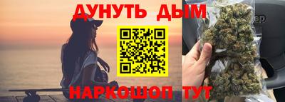 каннабис Тара