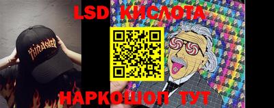 каннабис Тара