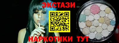 каннабис Тара