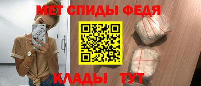 МДПВ Татарск