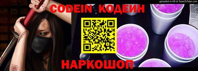 ALPHA PVP Тверь