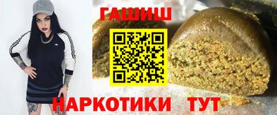 каннабис Тара