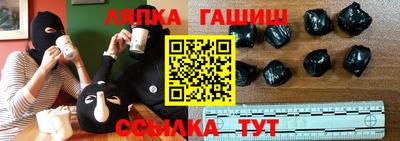 МДПВ Татарск