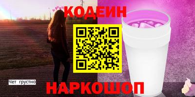 каннабис Тара