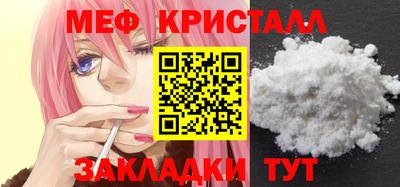 ALPHA PVP Тверь