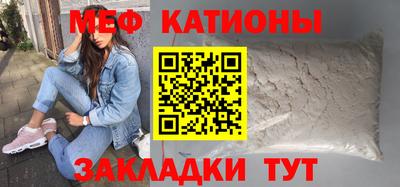 каннабис Тара