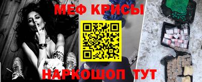 каннабис Тара