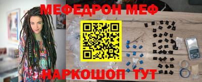 каннабис Тара