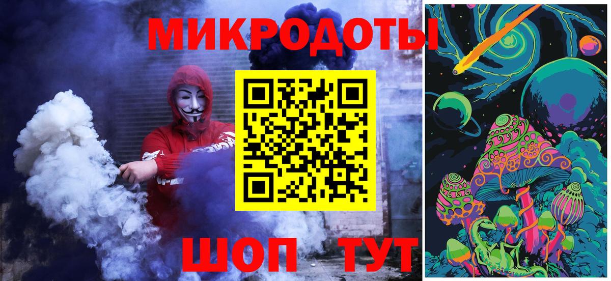 Галлюциногенные грибы Psilocybine cubensis Дагестанские Огни