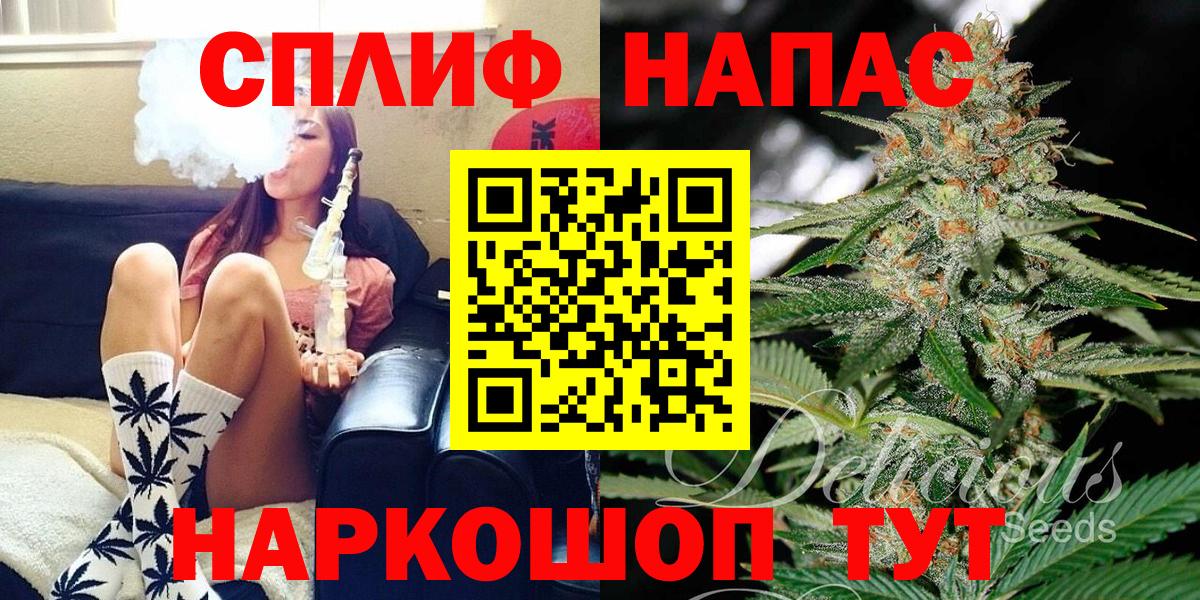 Марихуана тримм Дагестанские Огни